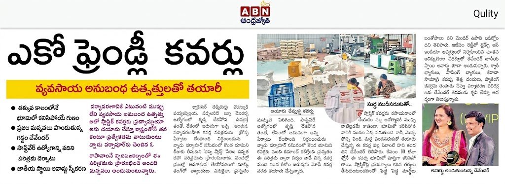Enviplast ABN News